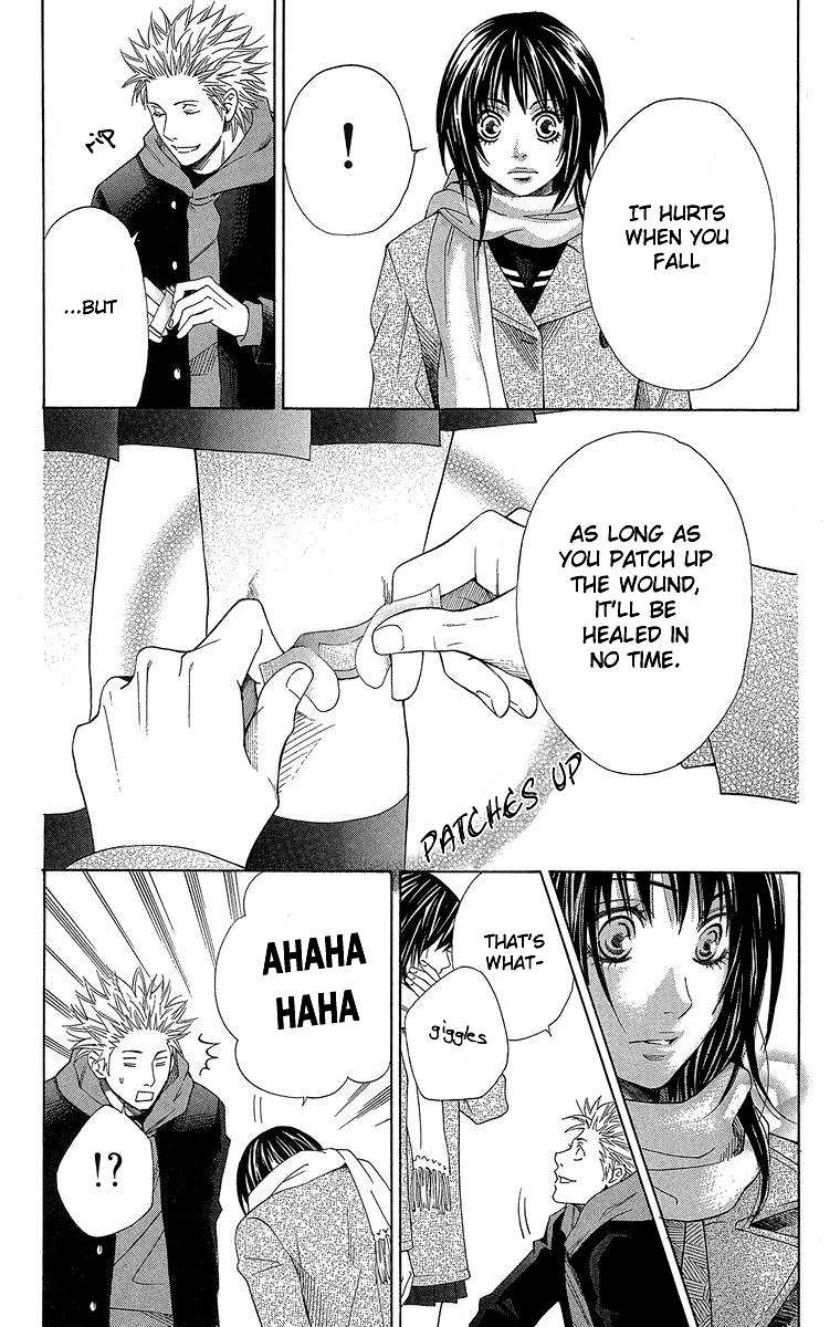 Seishun Walker Chapter 3 page 23 - Chapter 3