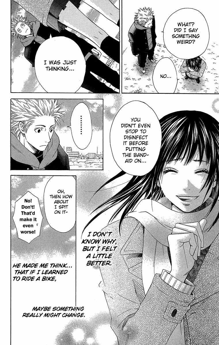 Seishun Walker Chapter 3 page 24 - Chapter 3