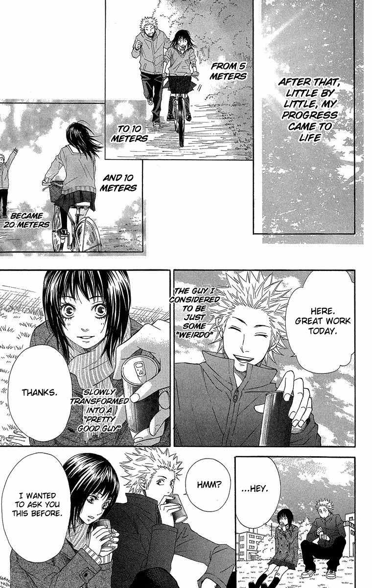 Seishun Walker Chapter 3 page 25 - Chapter 3