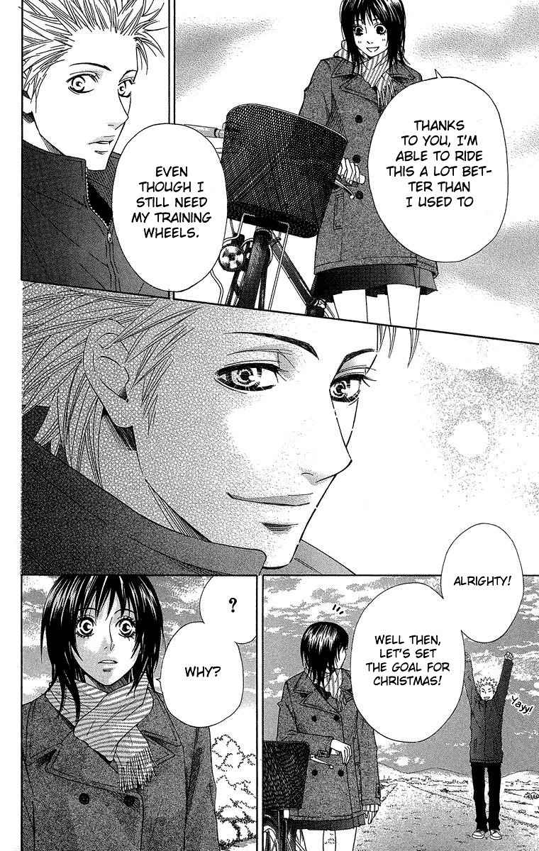 Seishun Walker Chapter 3 page 28 - Chapter 3