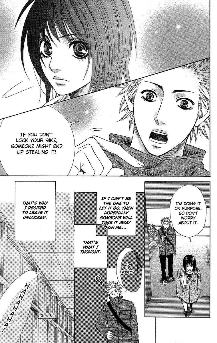 Seishun Walker Chapter 3 page 3 - Chapter 3