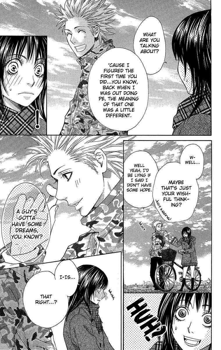 Seishun Walker Chapter 3 page 31 - Chapter 3