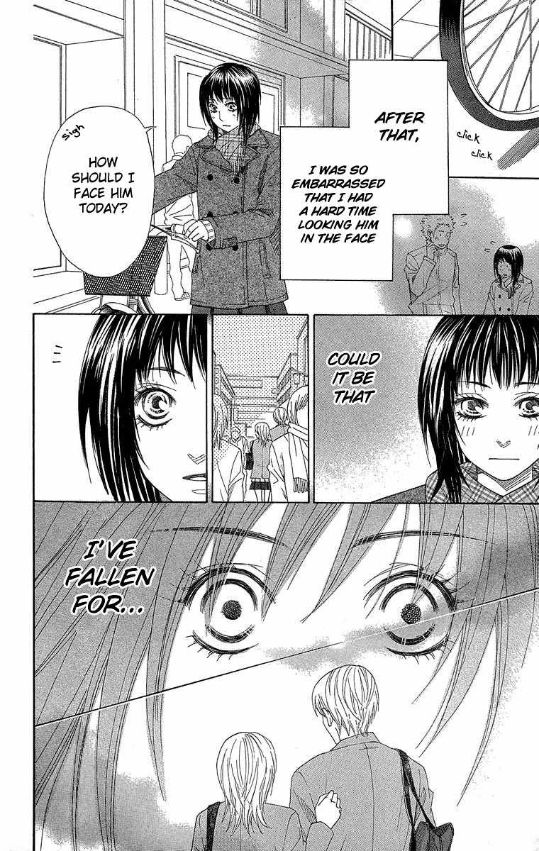 Seishun Walker Chapter 3 page 32 - Chapter 3