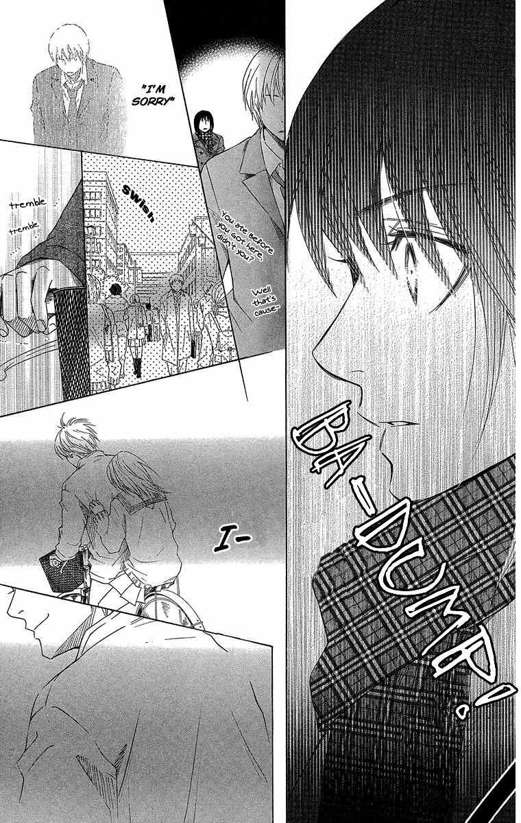 Seishun Walker Chapter 3 page 33 - Chapter 3