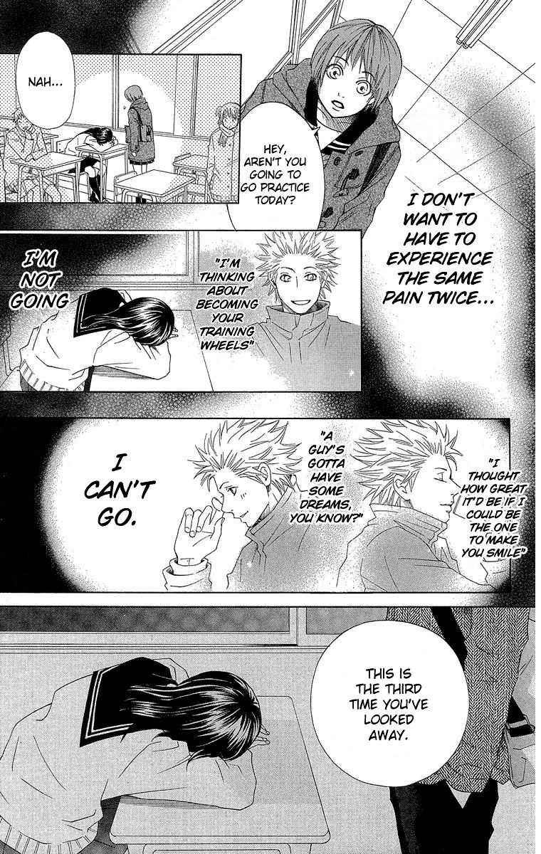 Seishun Walker Chapter 3 page 35 - Chapter 3