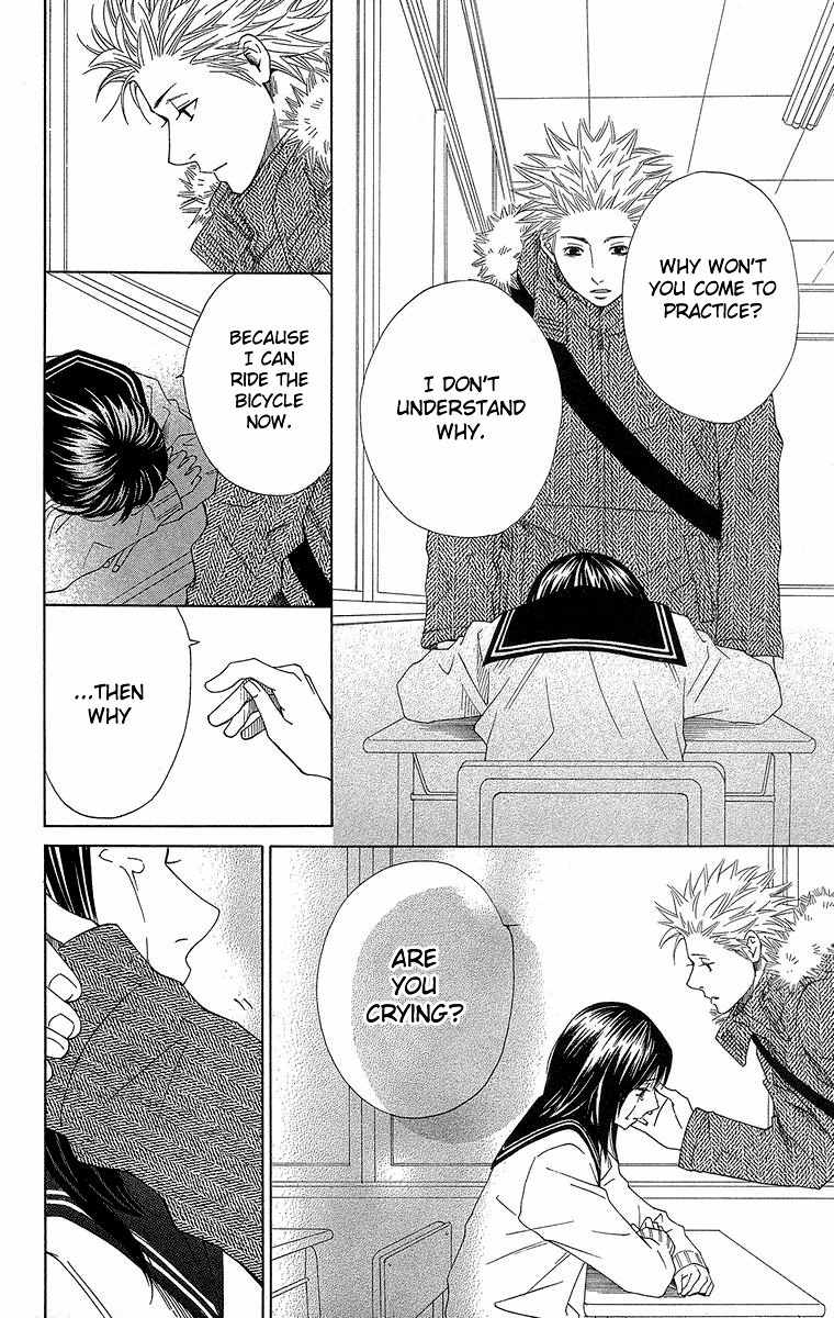 Seishun Walker Chapter 3 page 36 - Chapter 3
