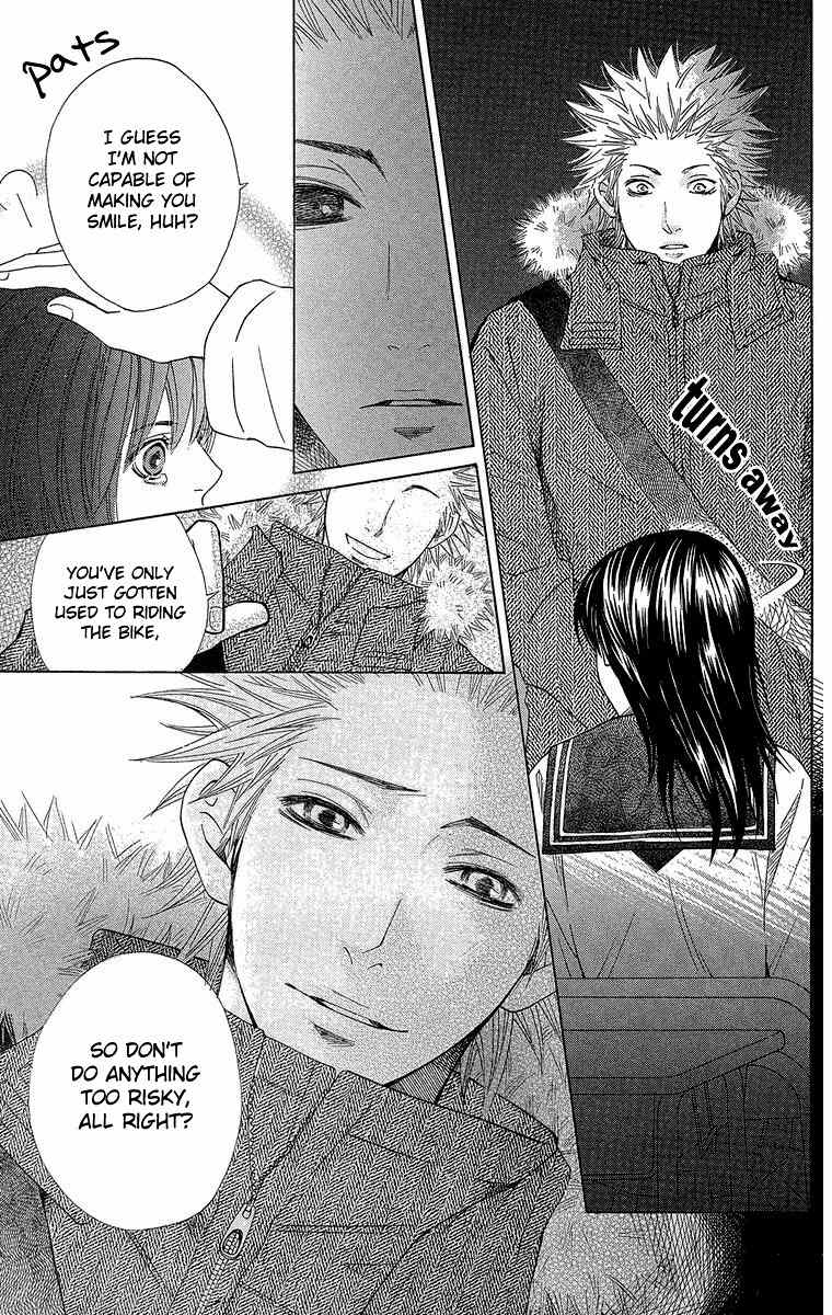 Seishun Walker Chapter 3 page 37 - Chapter 3