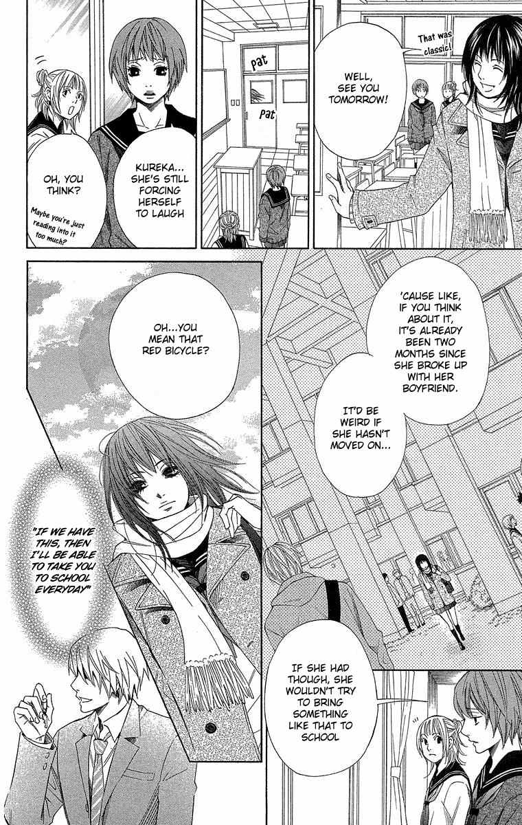 Seishun Walker Chapter 3 page 4 - Chapter 3