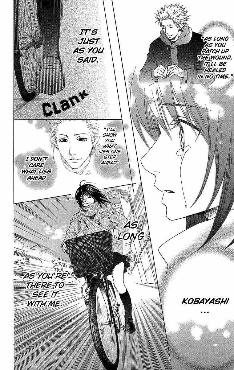 Seishun Walker Chapter 3 page 40 - Chapter 3
