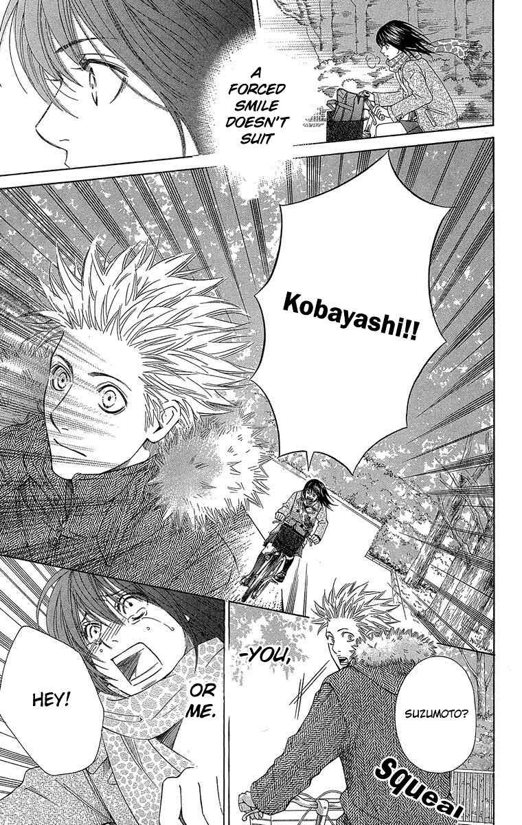 Seishun Walker Chapter 3 page 41 - Chapter 3