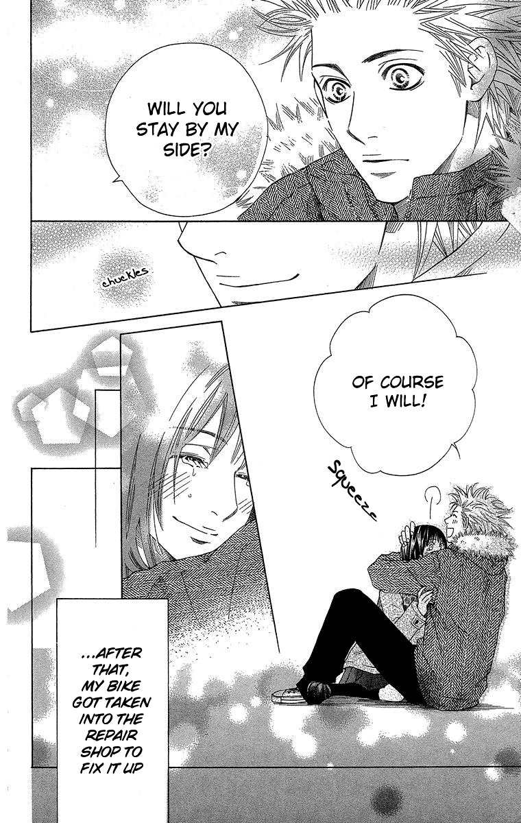 Seishun Walker Chapter 3 page 44 - Chapter 3