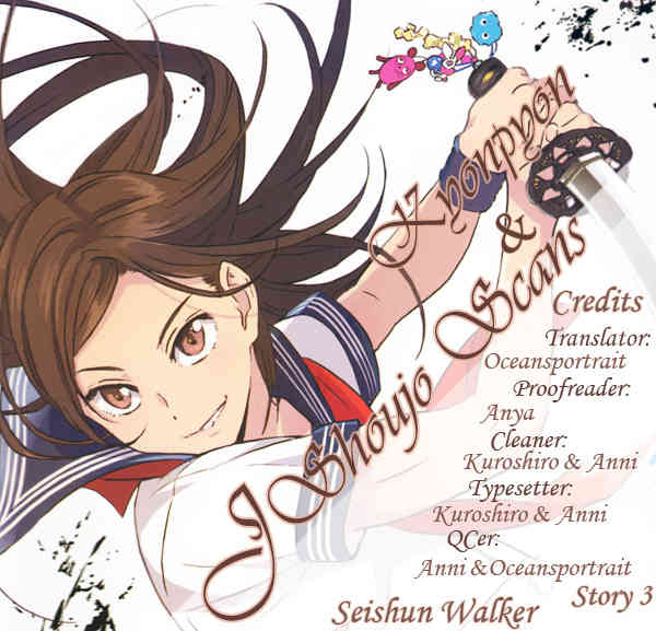 Seishun Walker Chapter 3 page 46 - Chapter 3