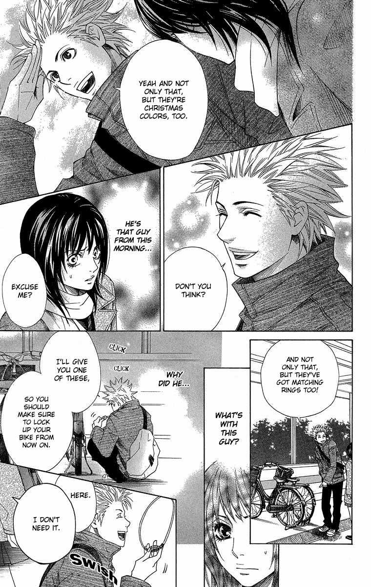 Seishun Walker Chapter 3 page 7 - Chapter 3