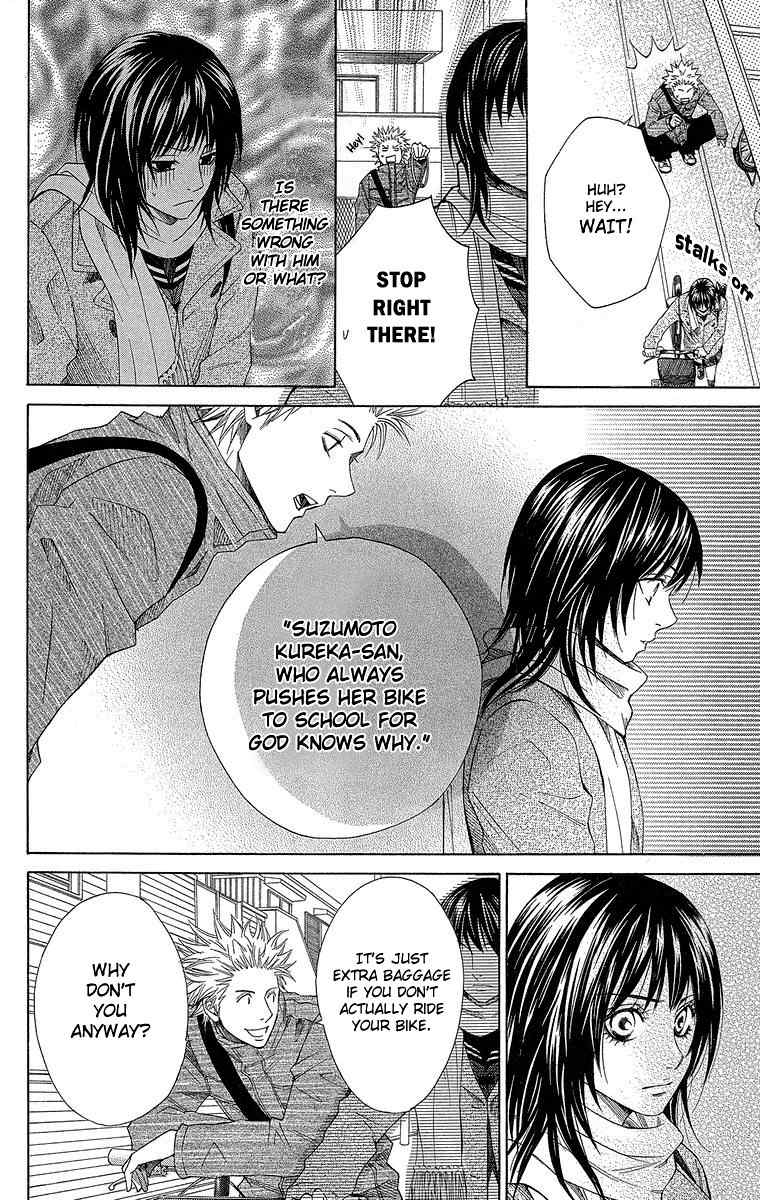 Seishun Walker Chapter 3 page 8 - Chapter 3