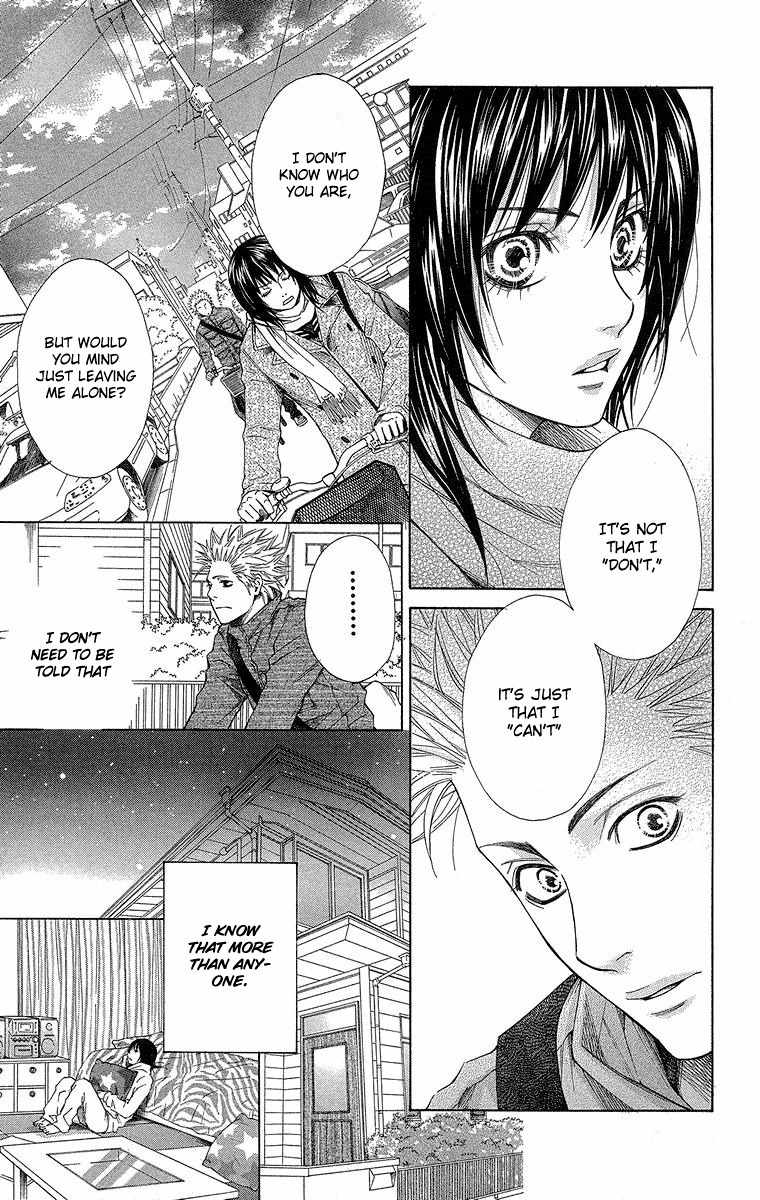 Seishun Walker Chapter 3 page 9 - Chapter 3