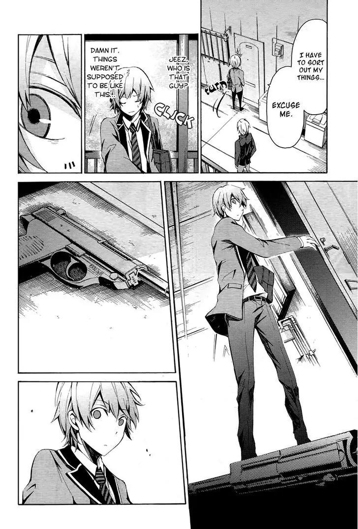 Seishun x Kikanjuu Chapter 0.1 page 10 - Chapter 0.1