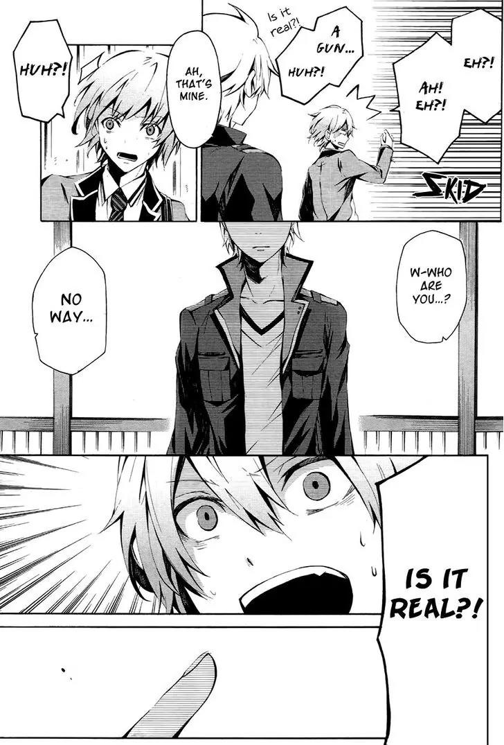 Seishun x Kikanjuu Chapter 0.1 page 11 - Chapter 0.1