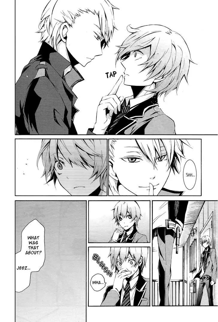 Seishun x Kikanjuu Chapter 0.1 page 12 - Chapter 0.1