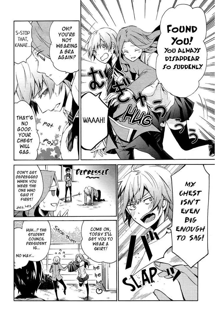 Seishun x Kikanjuu Chapter 0.1 page 14 - Chapter 0.1