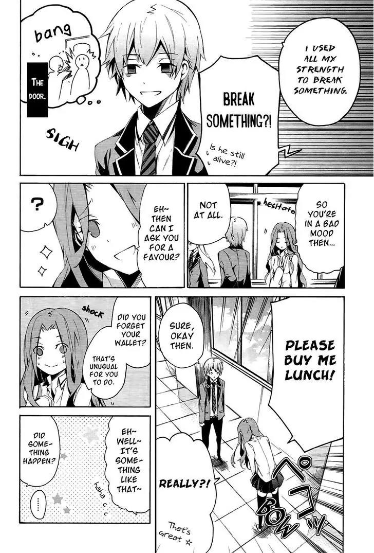 Seishun x Kikanjuu Chapter 0.1 page 16 - Chapter 0.1