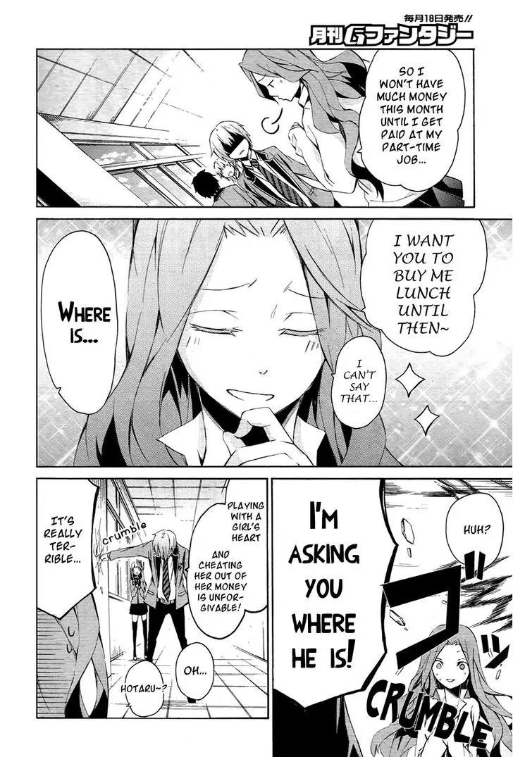Seishun x Kikanjuu Chapter 0.1 page 18 - Chapter 0.1