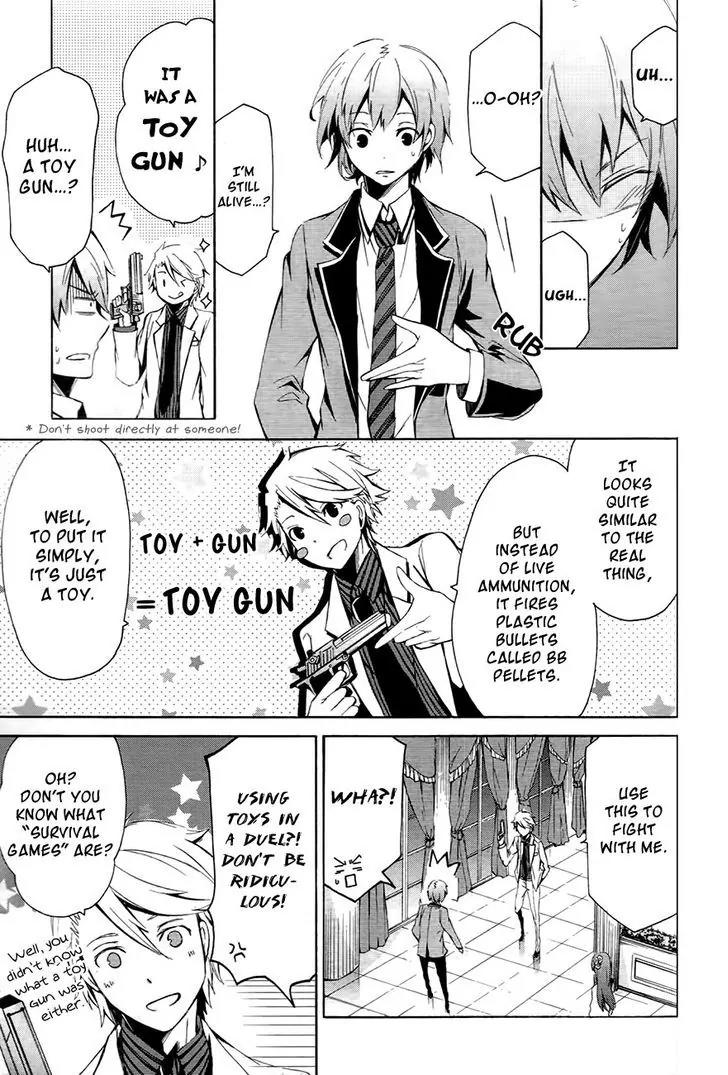 Seishun x Kikanjuu Chapter 0.1 page 27 - Chapter 0.1