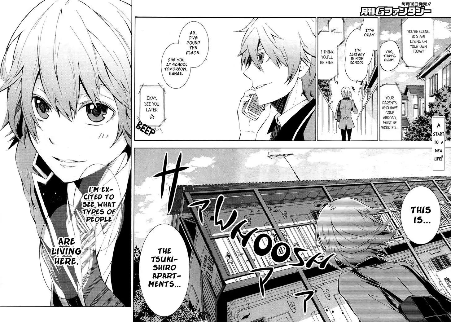 Seishun x Kikanjuu Chapter 0.1 page 3 - Chapter 0.1