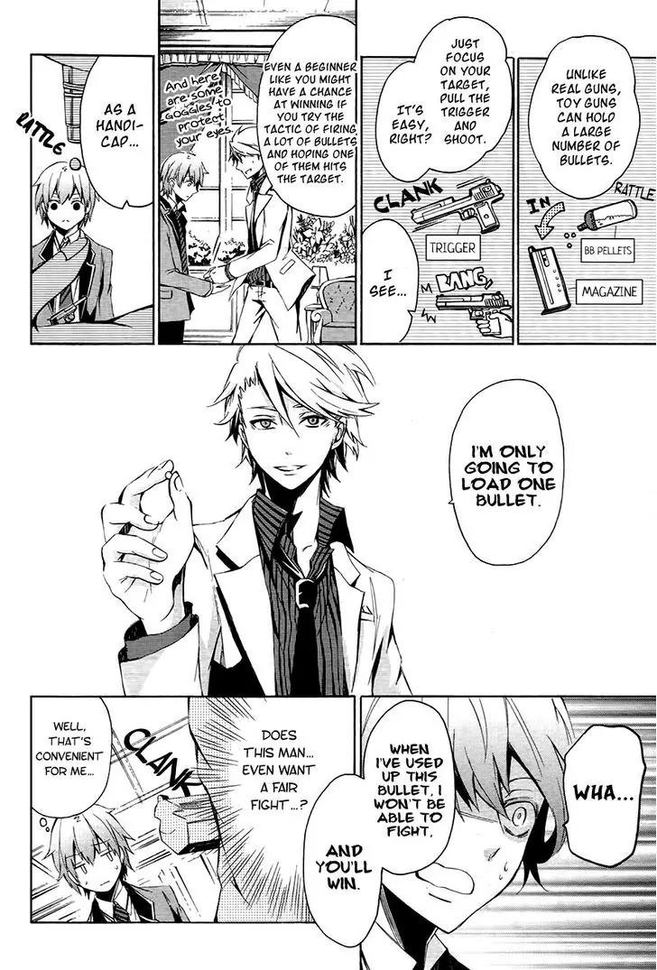 Seishun x Kikanjuu Chapter 0.1 page 30 - Chapter 0.1