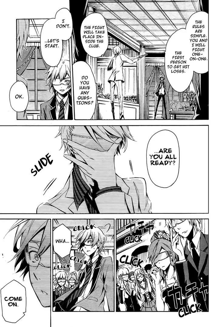 Seishun x Kikanjuu Chapter 0.1 page 31 - Chapter 0.1