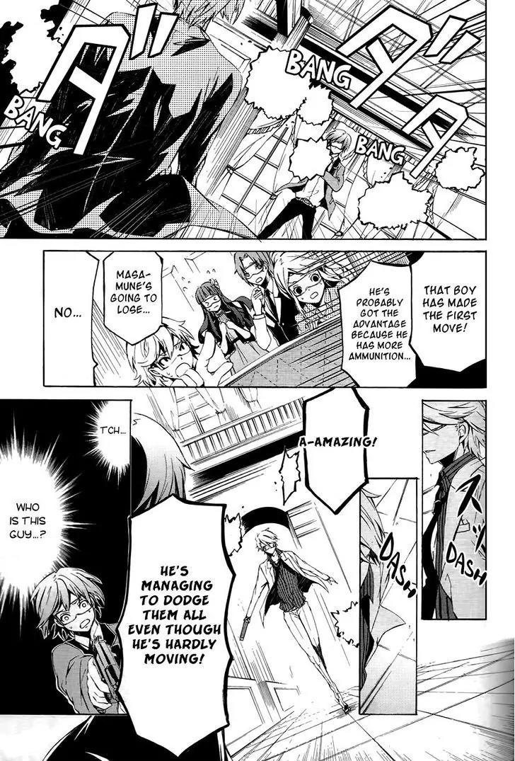 Seishun x Kikanjuu Chapter 0.1 page 33 - Chapter 0.1