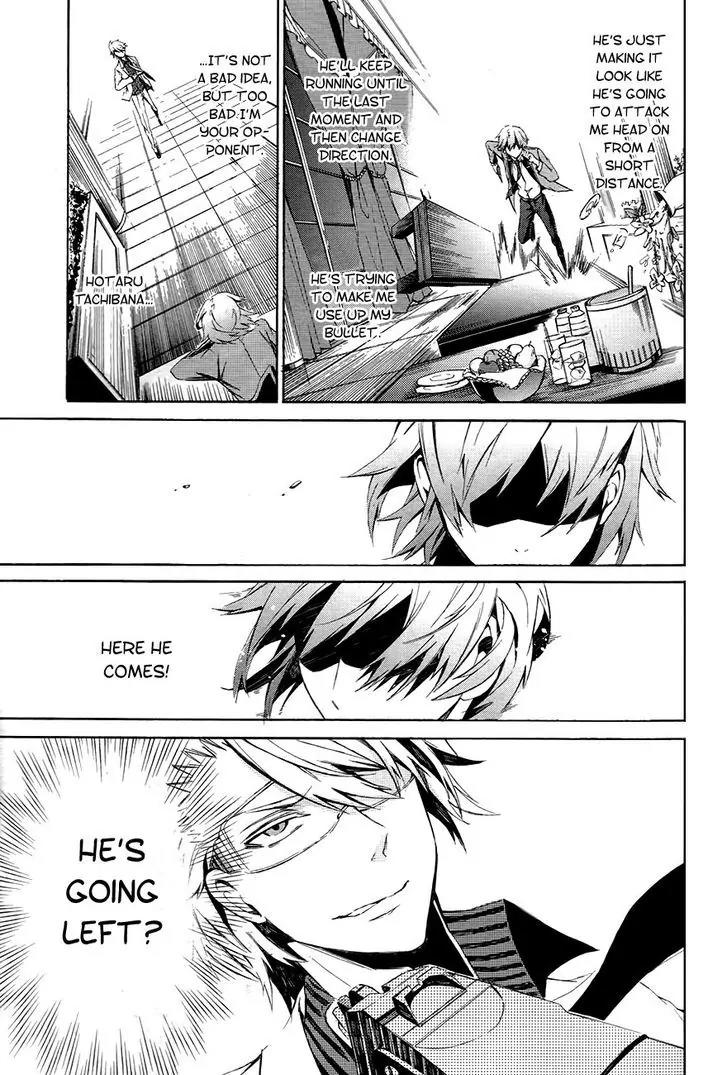 Seishun x Kikanjuu Chapter 0.1 page 37 - Chapter 0.1