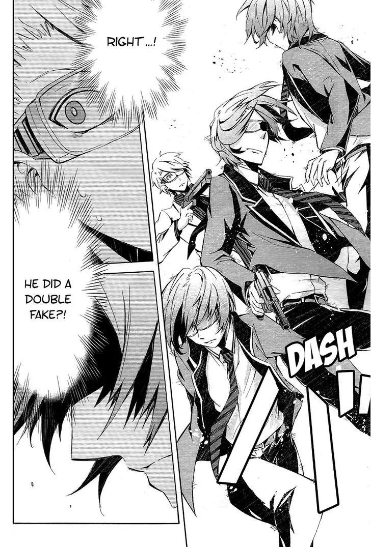 Seishun x Kikanjuu Chapter 0.1 page 38 - Chapter 0.1