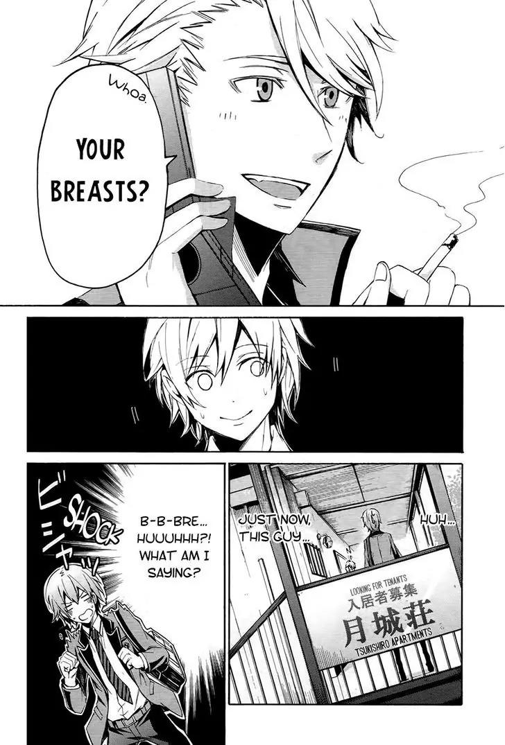Seishun x Kikanjuu Chapter 0.1 page 4 - Chapter 0.1