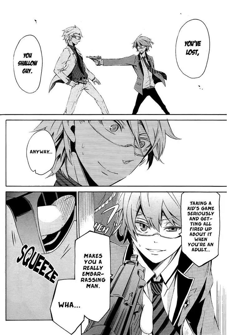 Seishun x Kikanjuu Chapter 0.1 page 40 - Chapter 0.1