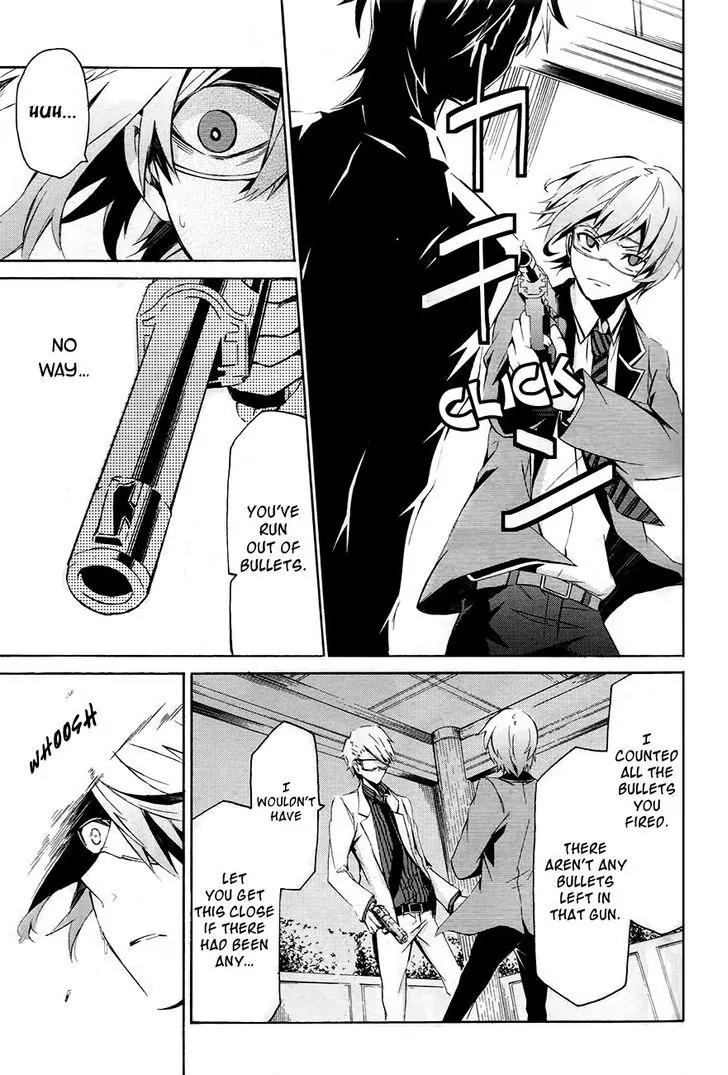 Seishun x Kikanjuu Chapter 0.1 page 41 - Chapter 0.1