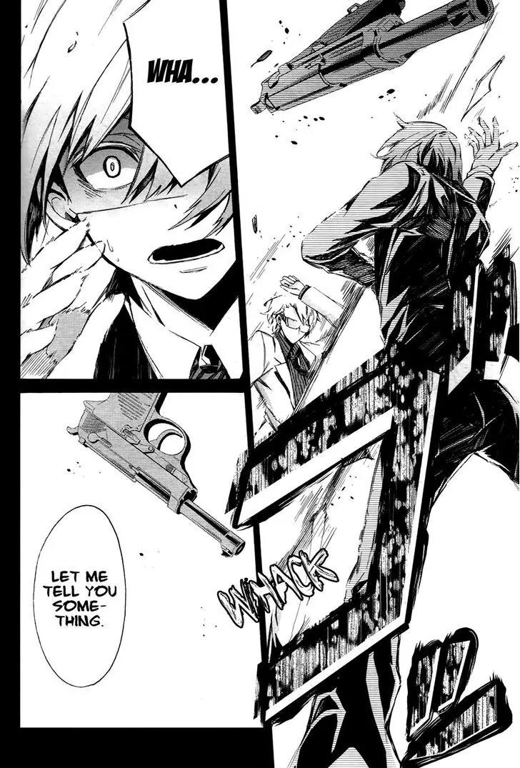 Seishun x Kikanjuu Chapter 0.1 page 42 - Chapter 0.1