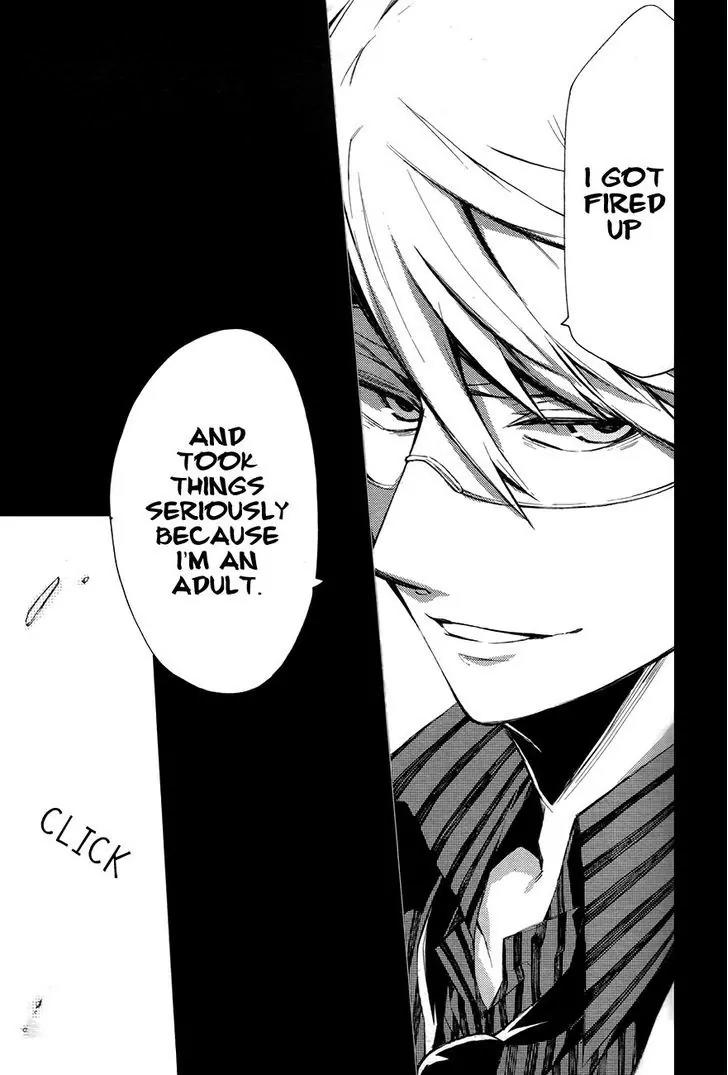 Seishun x Kikanjuu Chapter 0.1 page 43 - Chapter 0.1