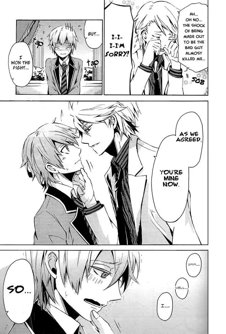 Seishun x Kikanjuu Chapter 0.1 page 48 - Chapter 0.1