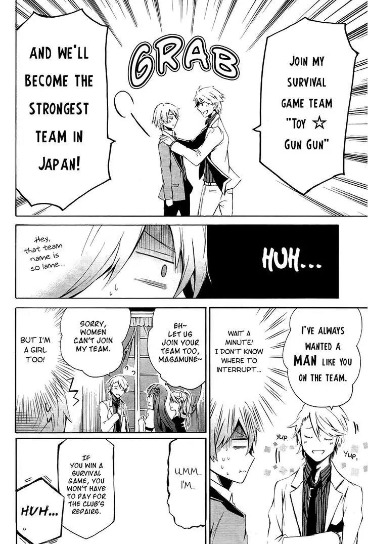 Seishun x Kikanjuu Chapter 0.1 page 49 - Chapter 0.1