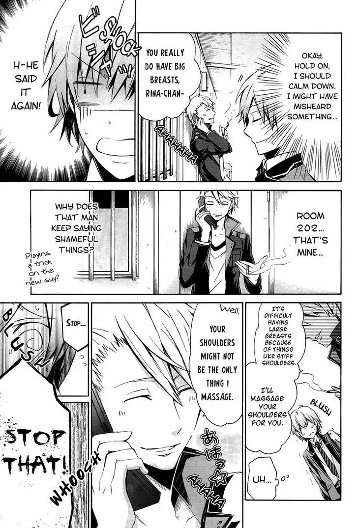 Seishun x Kikanjuu Chapter 0.1 page 5 - Chapter 0.1