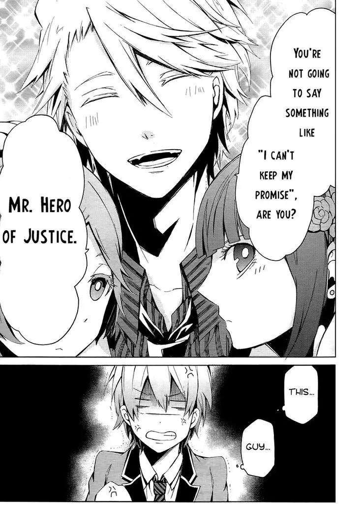 Seishun x Kikanjuu Chapter 0.1 page 50 - Chapter 0.1