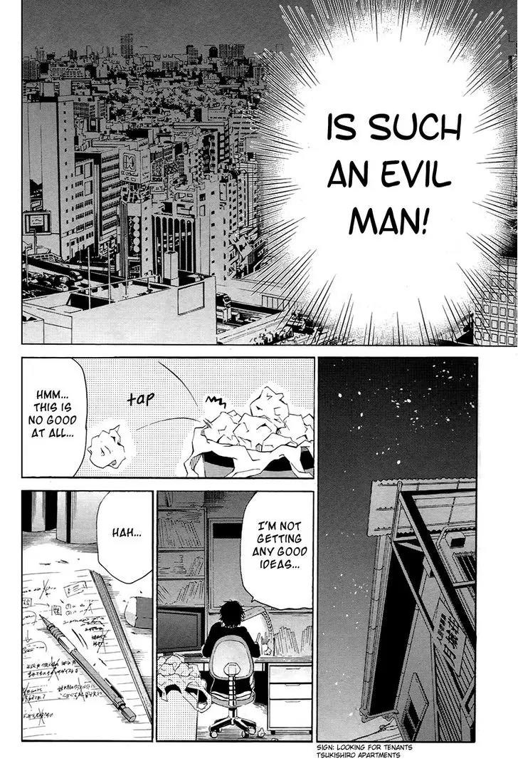 Seishun x Kikanjuu Chapter 0.1 page 51 - Chapter 0.1