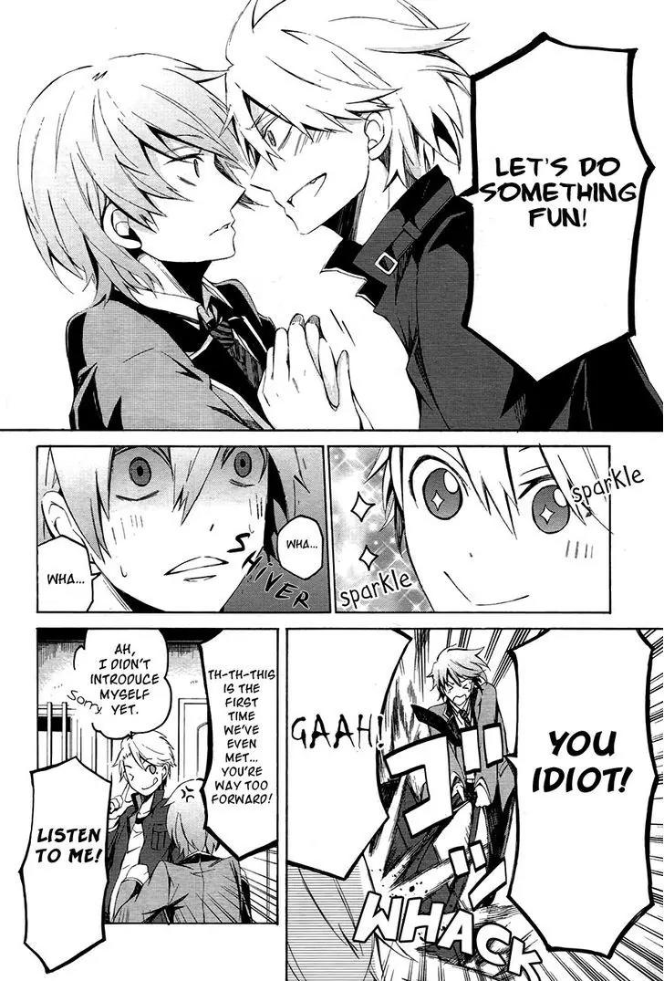 Seishun x Kikanjuu Chapter 0.1 page 8 - Chapter 0.1
