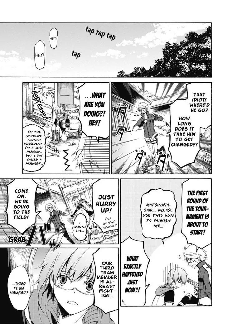 Seishun x Kikanjuu Chapter 0.2 page 12 - Chapter 0.2
