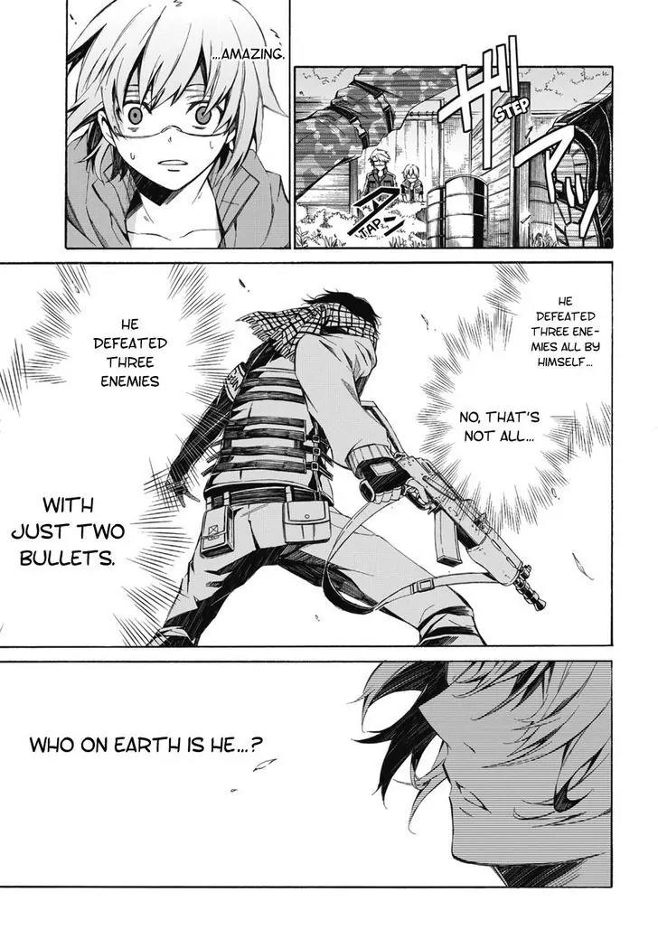 Seishun x Kikanjuu Chapter 0.2 page 14 - Chapter 0.2