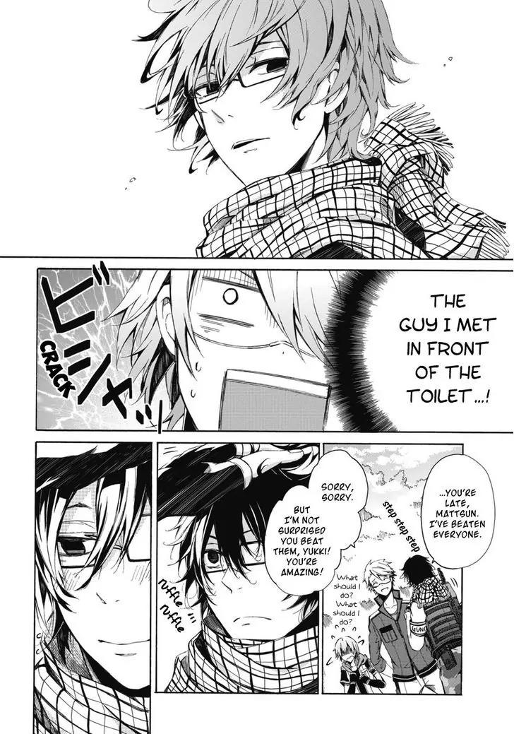 Seishun x Kikanjuu Chapter 0.2 page 15 - Chapter 0.2