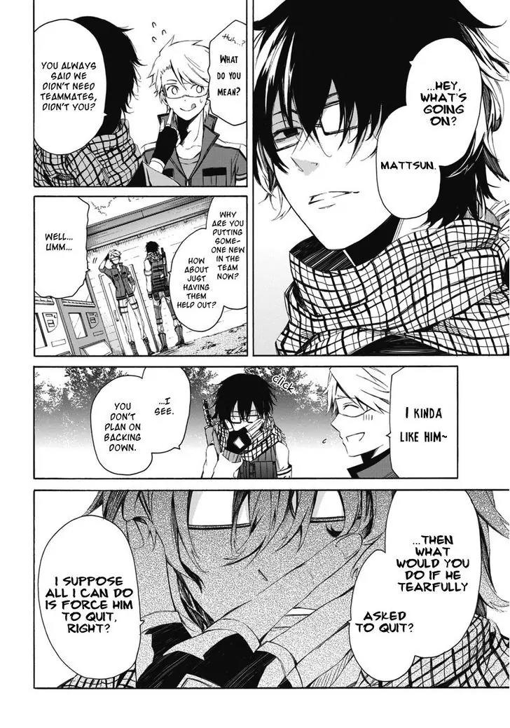 Seishun x Kikanjuu Chapter 0.2 page 17 - Chapter 0.2