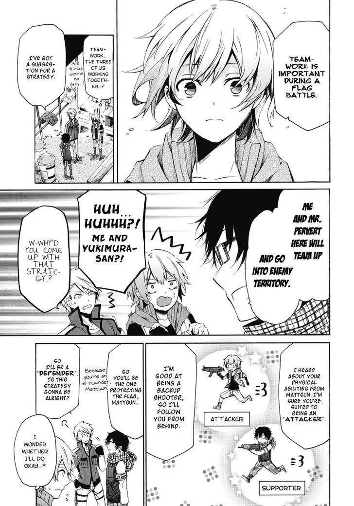 Seishun x Kikanjuu Chapter 0.2 page 20 - Chapter 0.2
