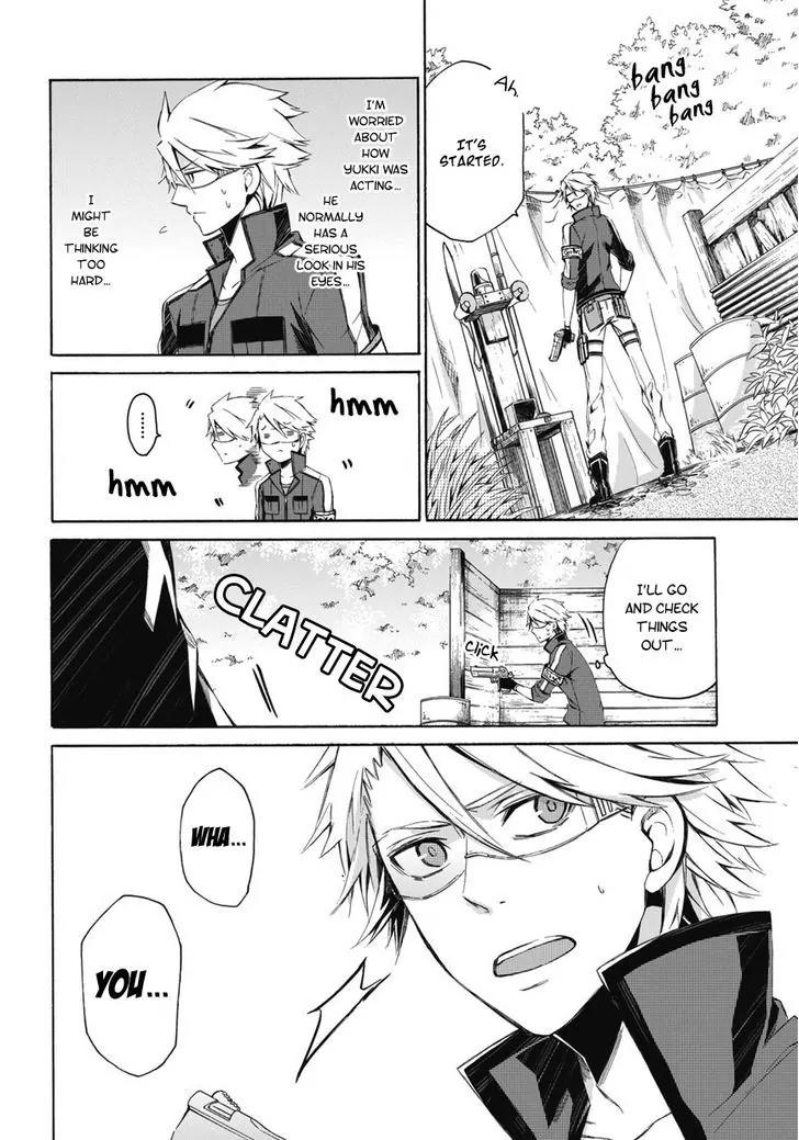 Seishun x Kikanjuu Chapter 0.2 page 25 - Chapter 0.2