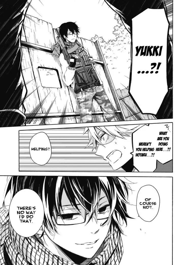 Seishun x Kikanjuu Chapter 0.2 page 26 - Chapter 0.2